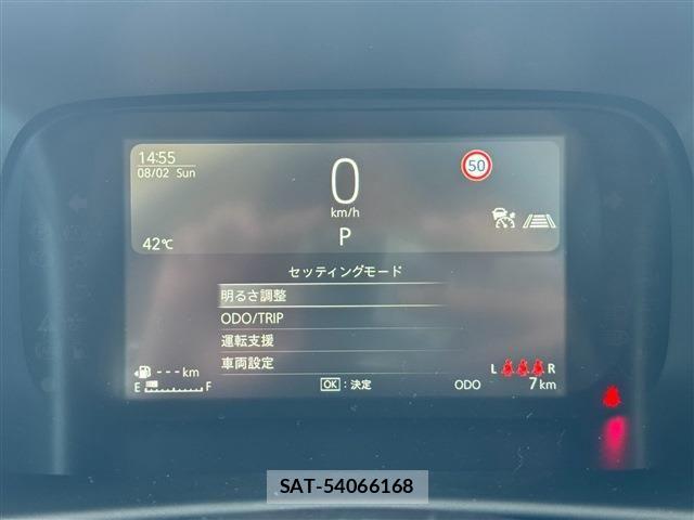 Suzuki X BEE 2026-07 8334865-29