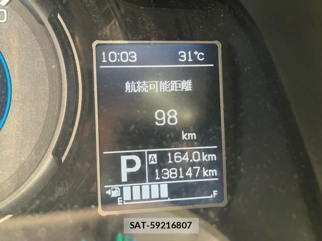 Suzuki X BEE 2018-02 8338606-17