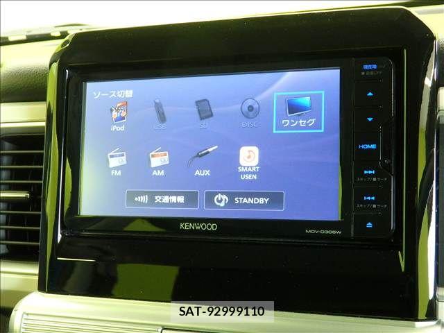 Suzuki X BEE 2017-12 8369912-4