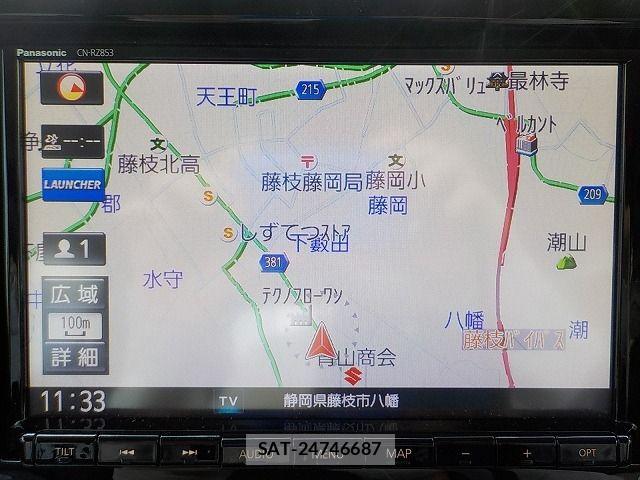 Suzuki X BEE 2023-01 8629923-8