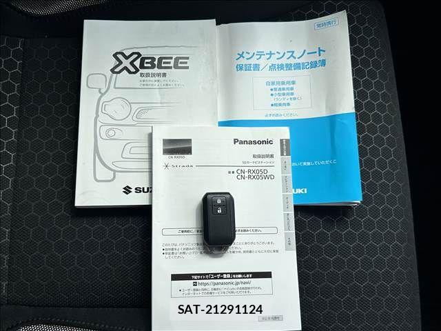 Suzuki X BEE 2019-03 8747007-9