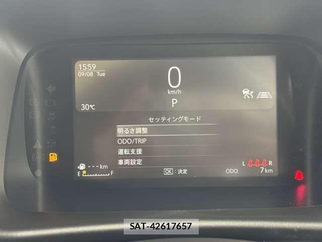 Suzuki X BEE 2026-08 8872449-17