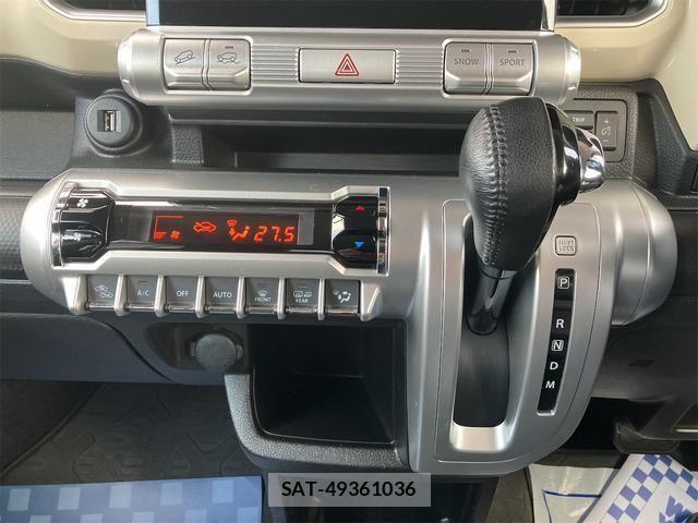 Suzuki X BEE 2018-03 921941-7