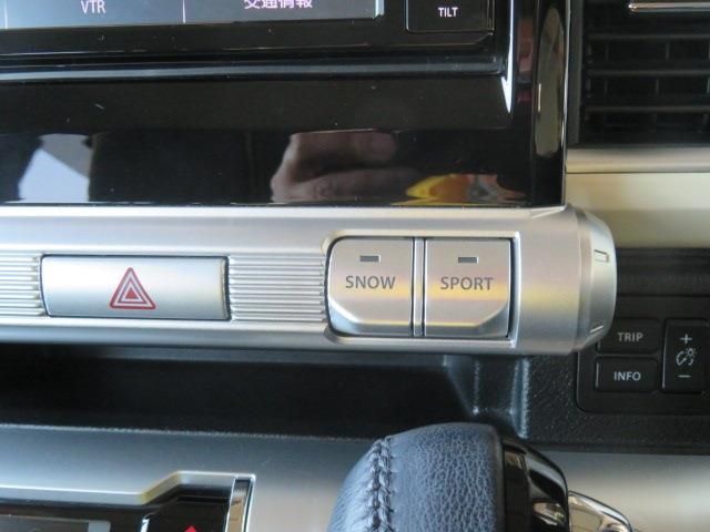 Suzuki X BEE 2019-09 3688669-12