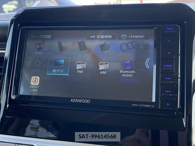 Suzuki X BEE 2021-07 5883424-25