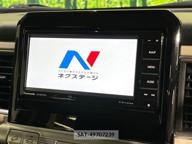 Suzuki X BEE 2023-06 6615858-2