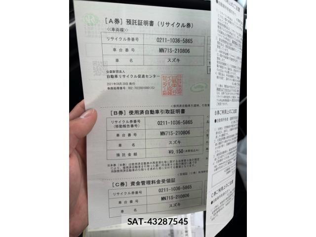 Suzuki X BEE 2021-06 6999282-21