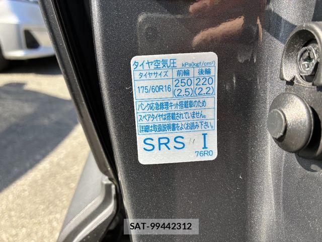 Suzuki X BEE 2019-04 7227537-20