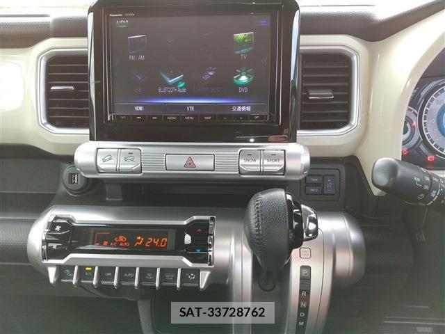 Suzuki X BEE 2020-08 7394983-9