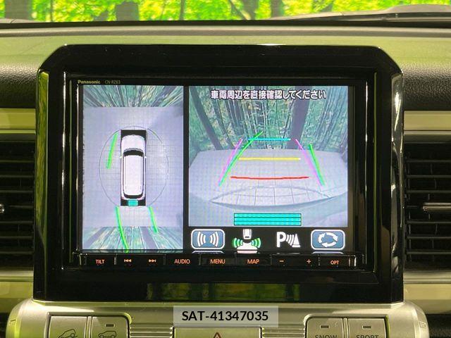 Suzuki X BEE 2018-02 7459018-4