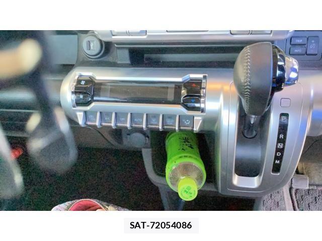 Suzuki X BEE 2021-12 7621523-8