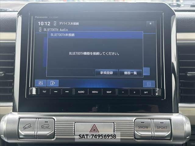 Suzuki X BEE 2021-02 7621524-4
