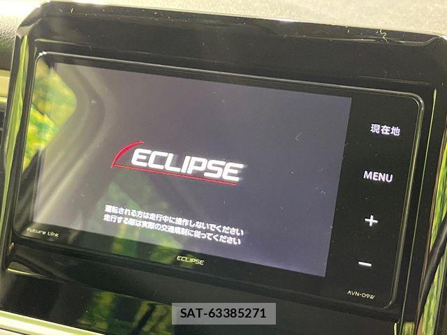 Suzuki X BEE 2019-12 8147048-2