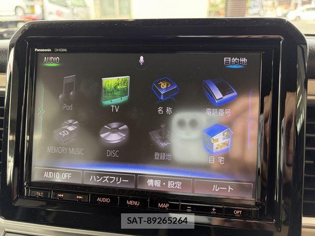 Suzuki X BEE 2018-09 8247240-8