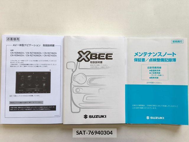 Suzuki X BEE 2019-07 8318258-16