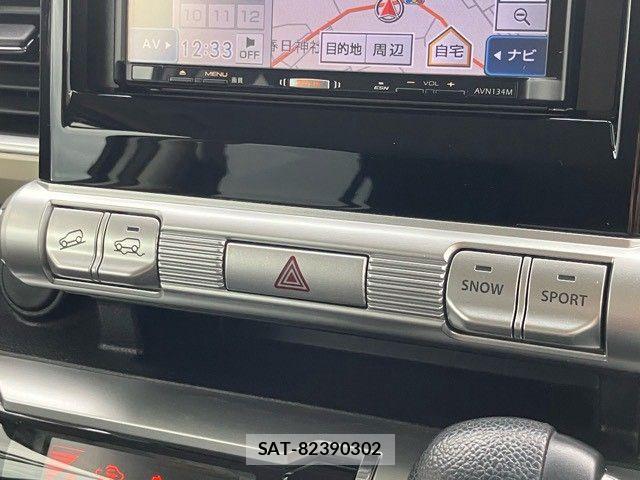 Suzuki X BEE 2019-01 8318259-20