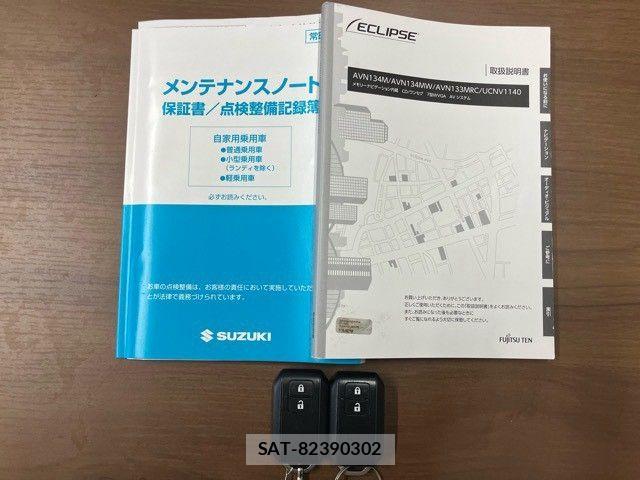 Suzuki X BEE 2019-01 8318259-28