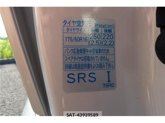 Suzuki X BEE 2024-07 8355931-29