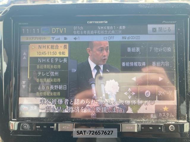 Suzuki X BEE 2018-02 8369919-18