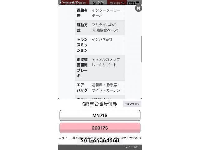 Suzuki X BEE 2022-05 8851163-23