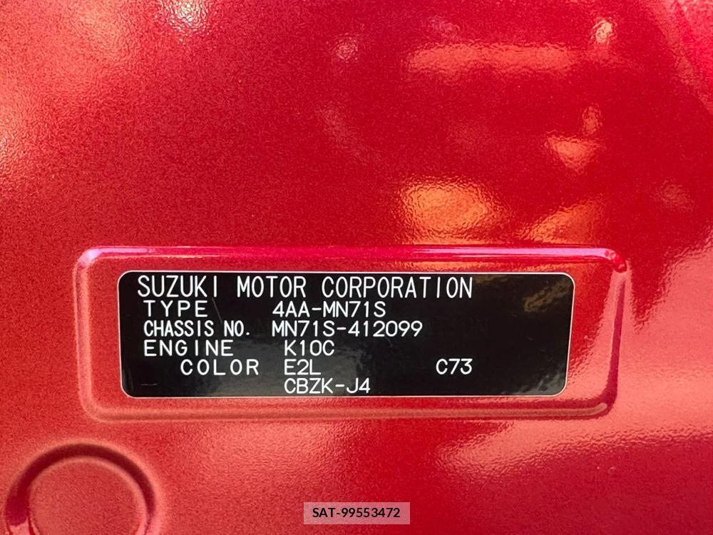 Suzuki X BEE 2024 1987281-37