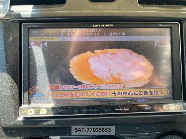 Subaru XV 2013-04 6915928-15