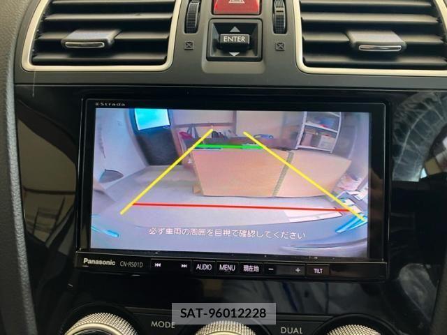 Subaru XV 2015-11 7459108-20