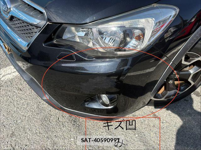 Subaru XV 2015-08 8318306-12
