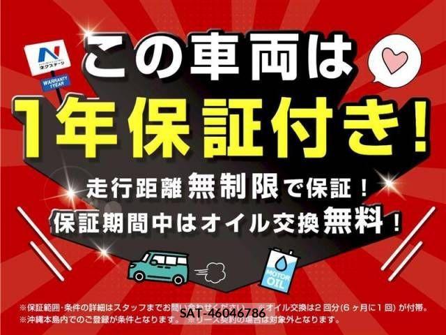 Toyota YARIS 2023-07 878672-2