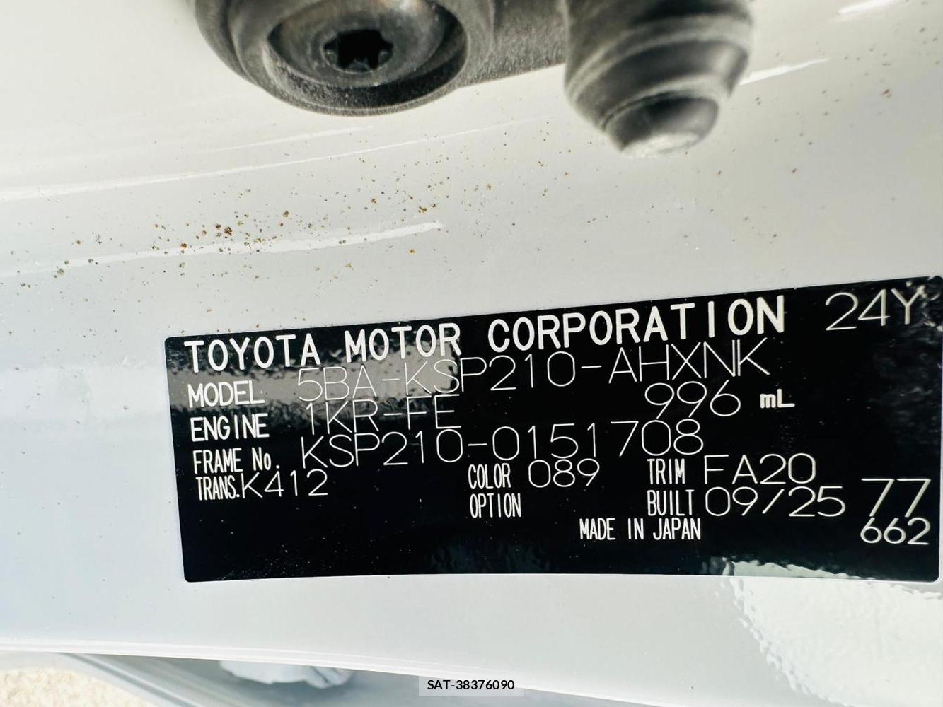 Toyota YARIS 2025 4854305-39