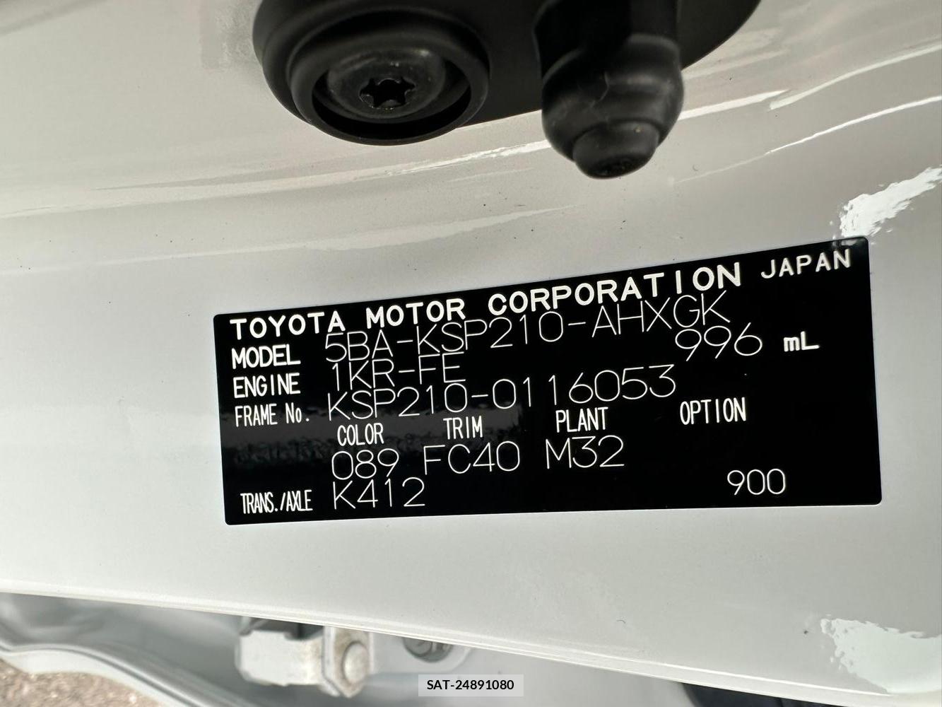 Toyota YARIS 2024-02 6546996-38