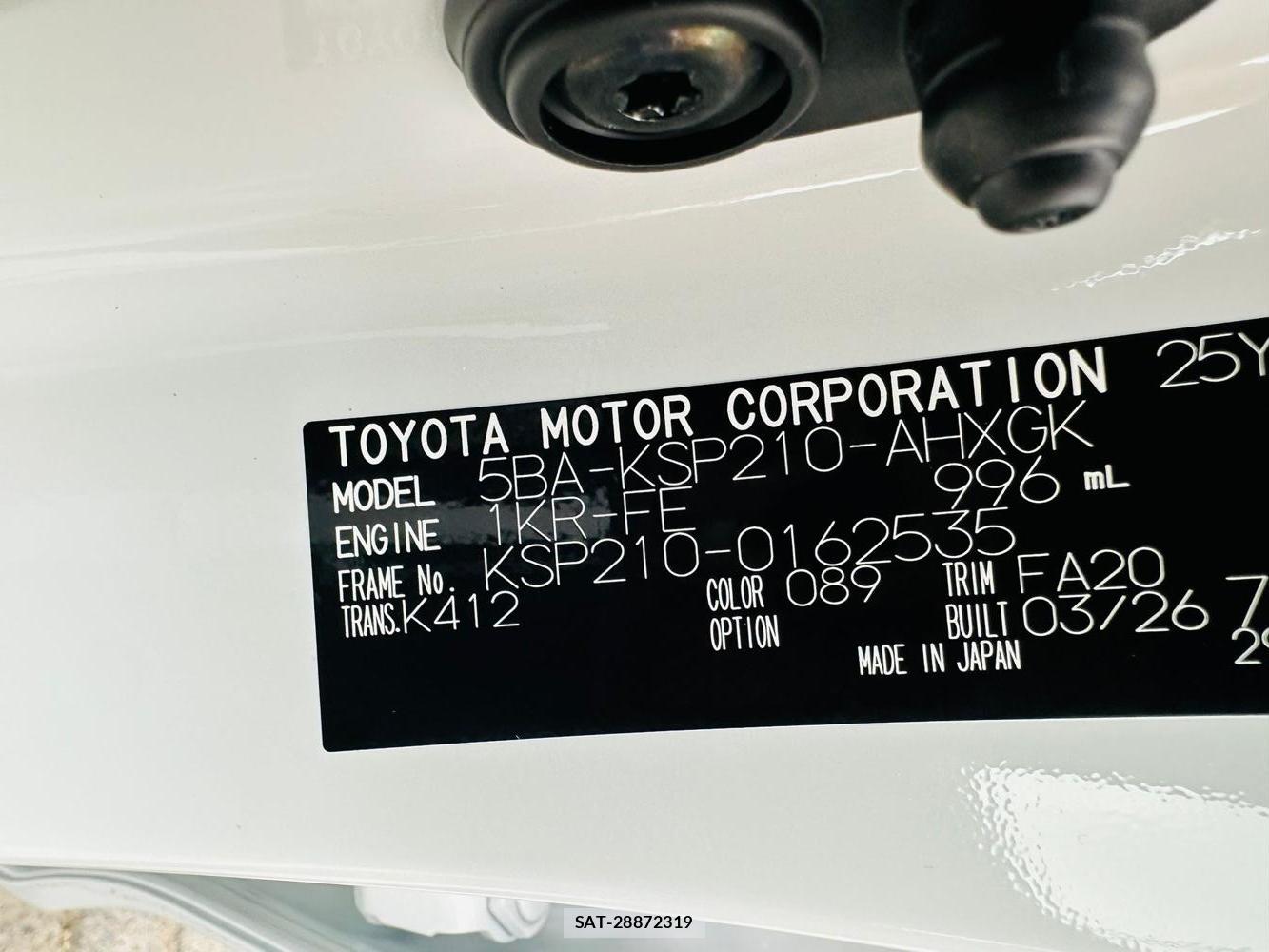 Toyota YARIS 2026 6558962-38