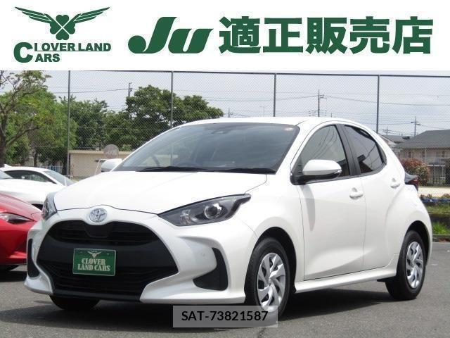 Toyota YARIS 2022-01 6642966-0