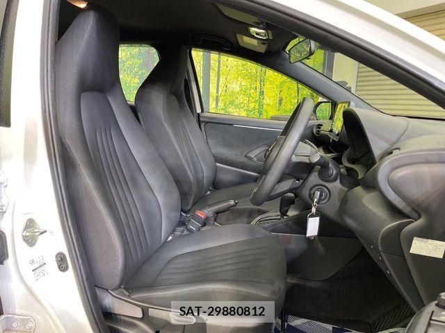 Toyota YARIS 2023-04 6674273-7