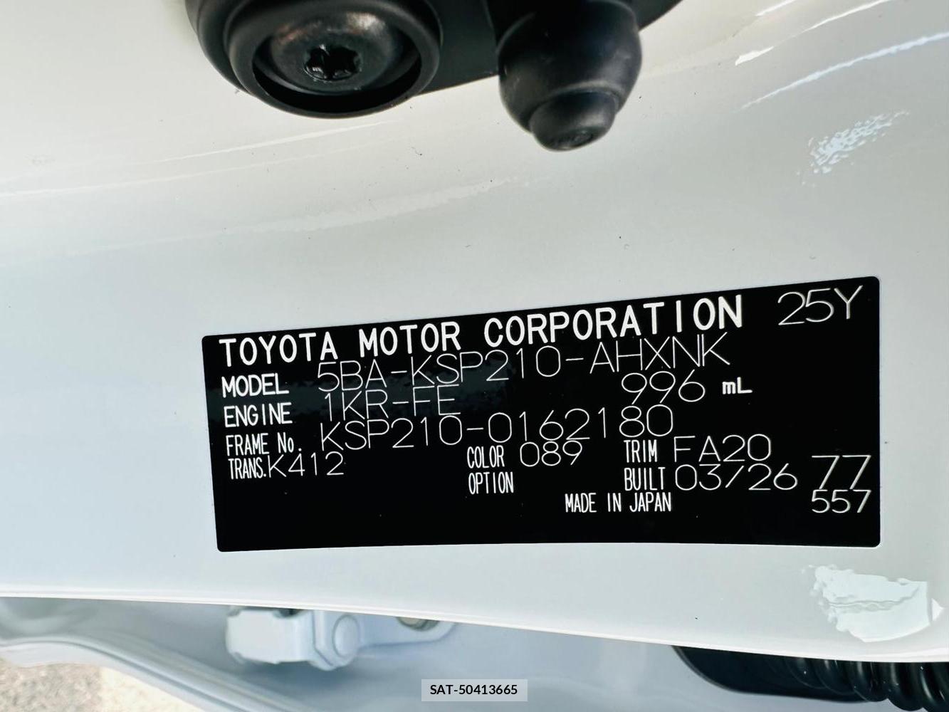 Toyota YARIS 2026 6610196-38