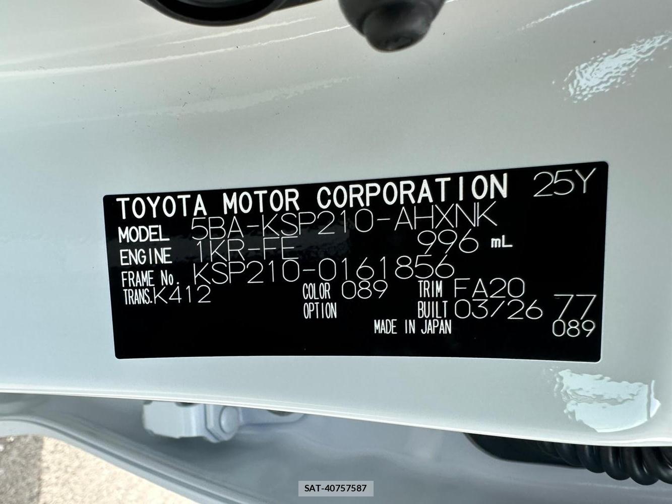 Toyota YARIS 2026 6610195-38