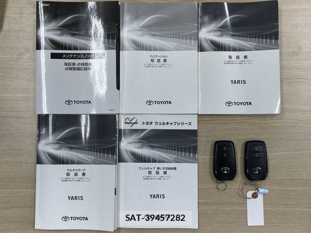 Toyota YARIS 2021-07 6915974-25