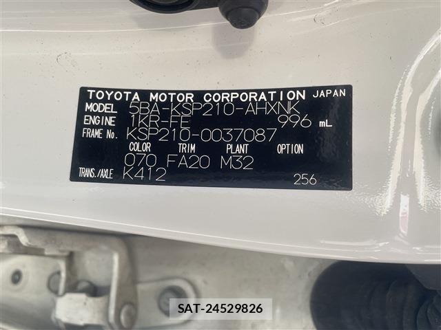 Toyota YARIS 2021-04 6915979-8
