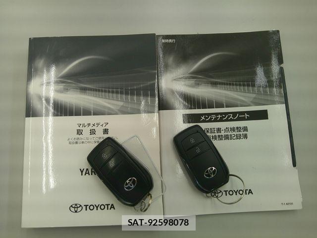 Toyota YARIS 2021-04 7061548-8