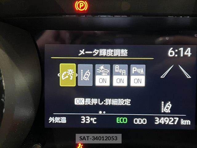 Toyota YARIS 2020-07 7227688-6
