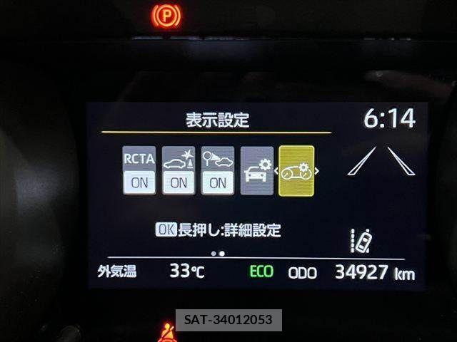 Toyota YARIS 2020-07 7227688-7
