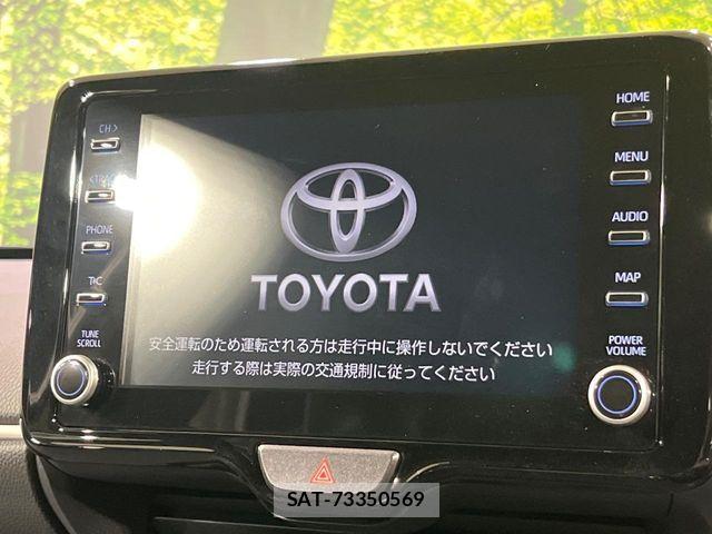 Toyota YARIS 2023-06 7227724-2