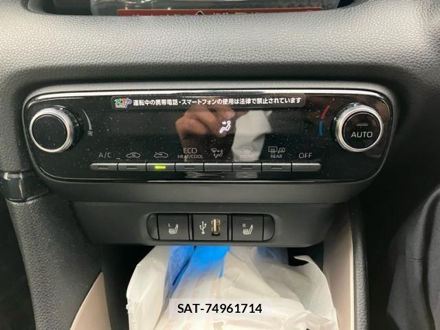 Toyota YARIS 2023-06 7227723-14