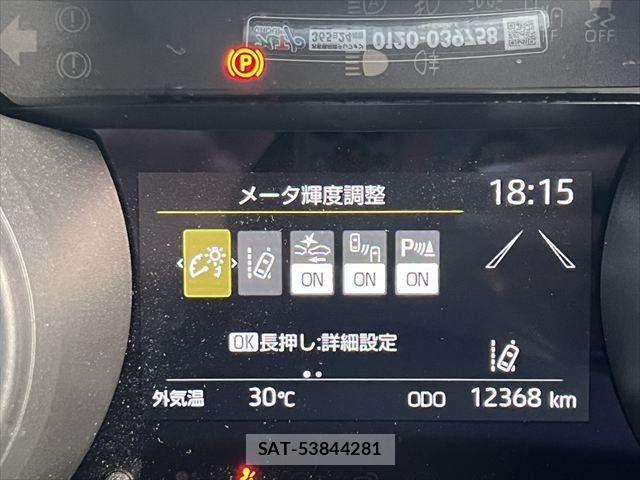 Toyota YARIS 2023-09 7227726-6