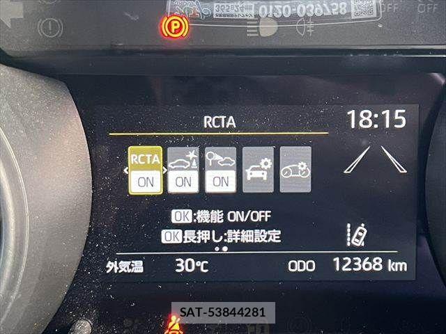 Toyota YARIS 2023-09 7227726-7
