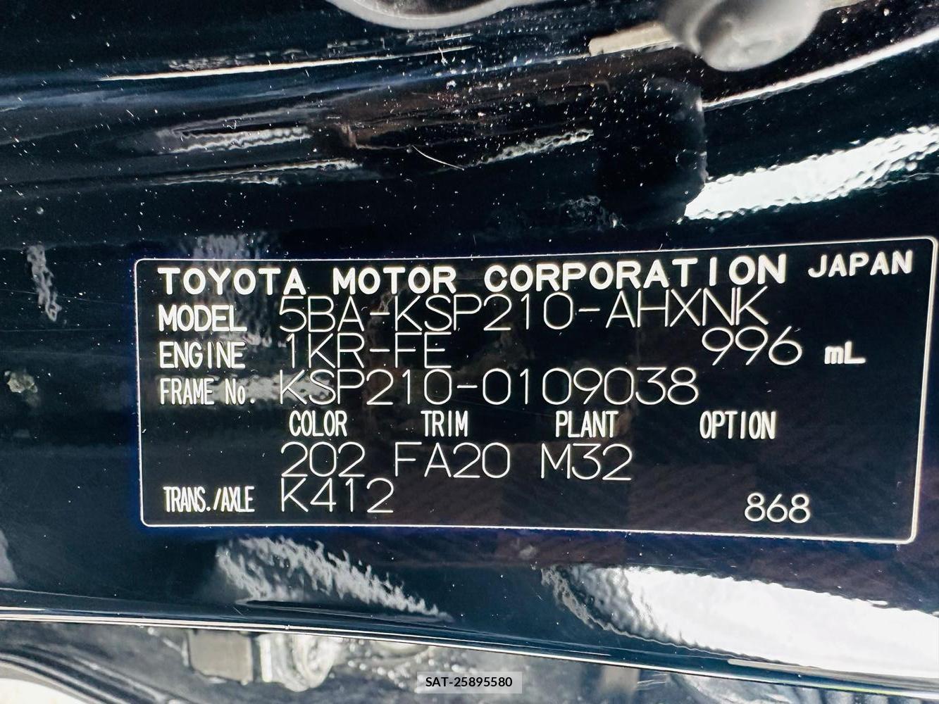 Toyota YARIS 2023 7075124-38