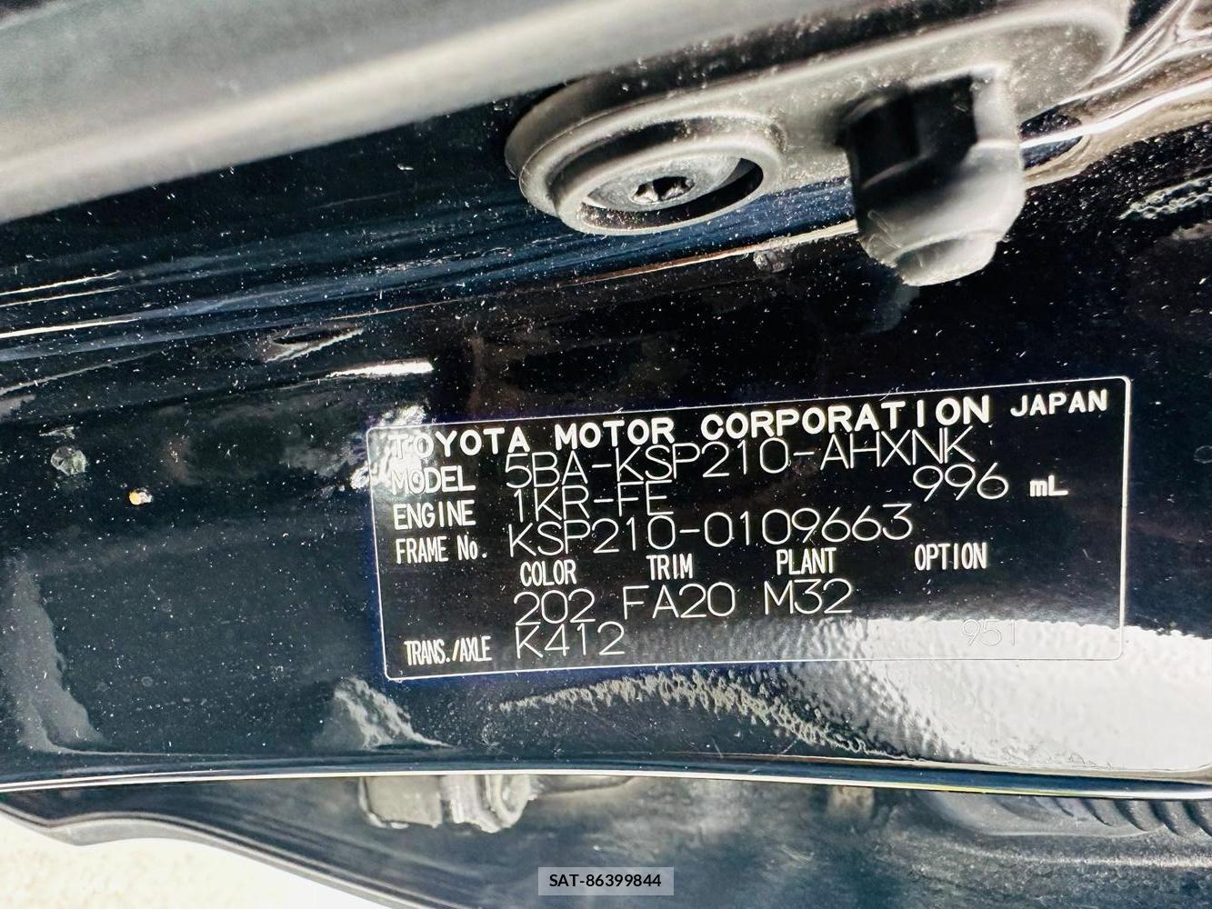 Toyota YARIS 2023 7193941-38