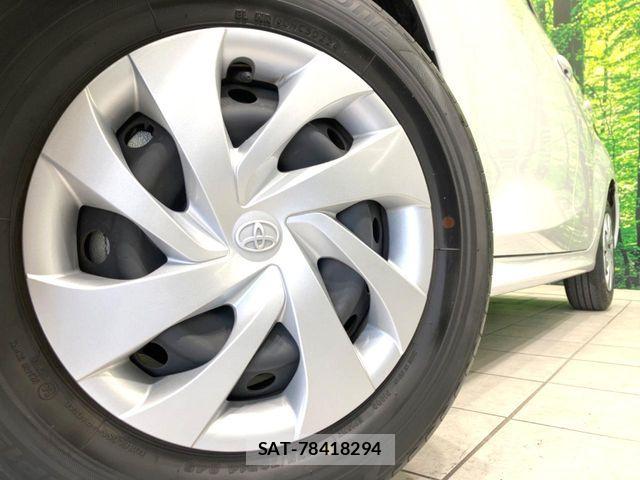 Toyota YARIS 2023-03 7273339-12