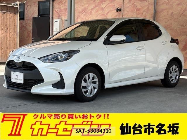 Toyota YARIS 2020-05 7331471-0
