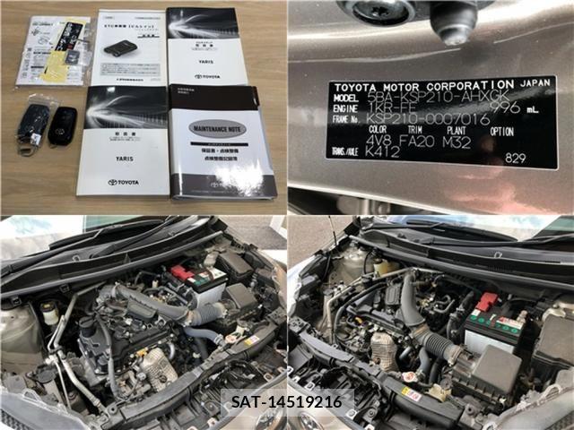 Toyota YARIS 2020-04 7360642-14